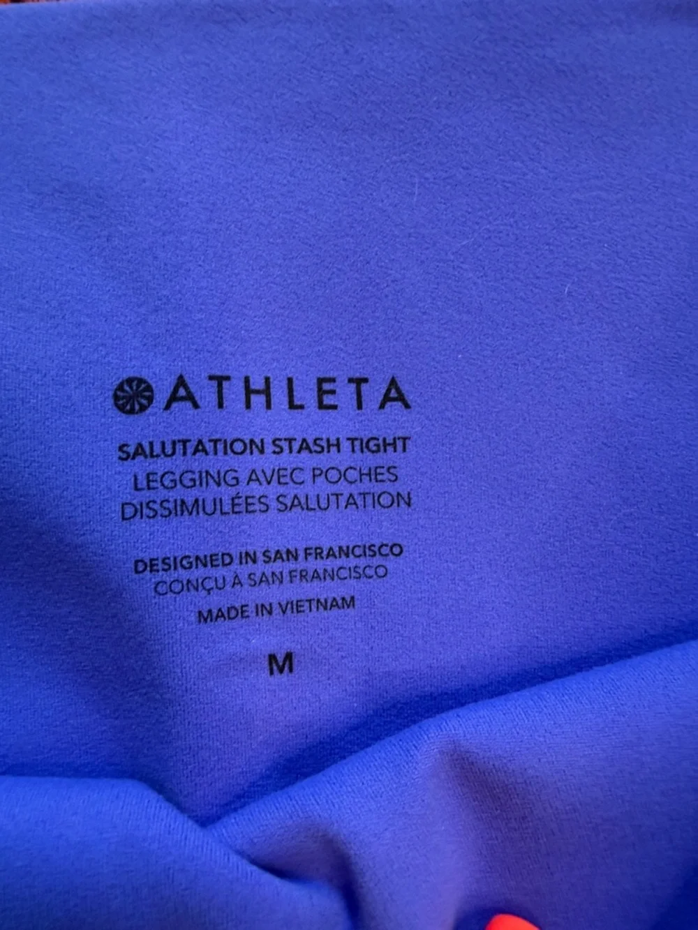 Athleta Salutation Stash Tight Borealis - Picture 3 of 4